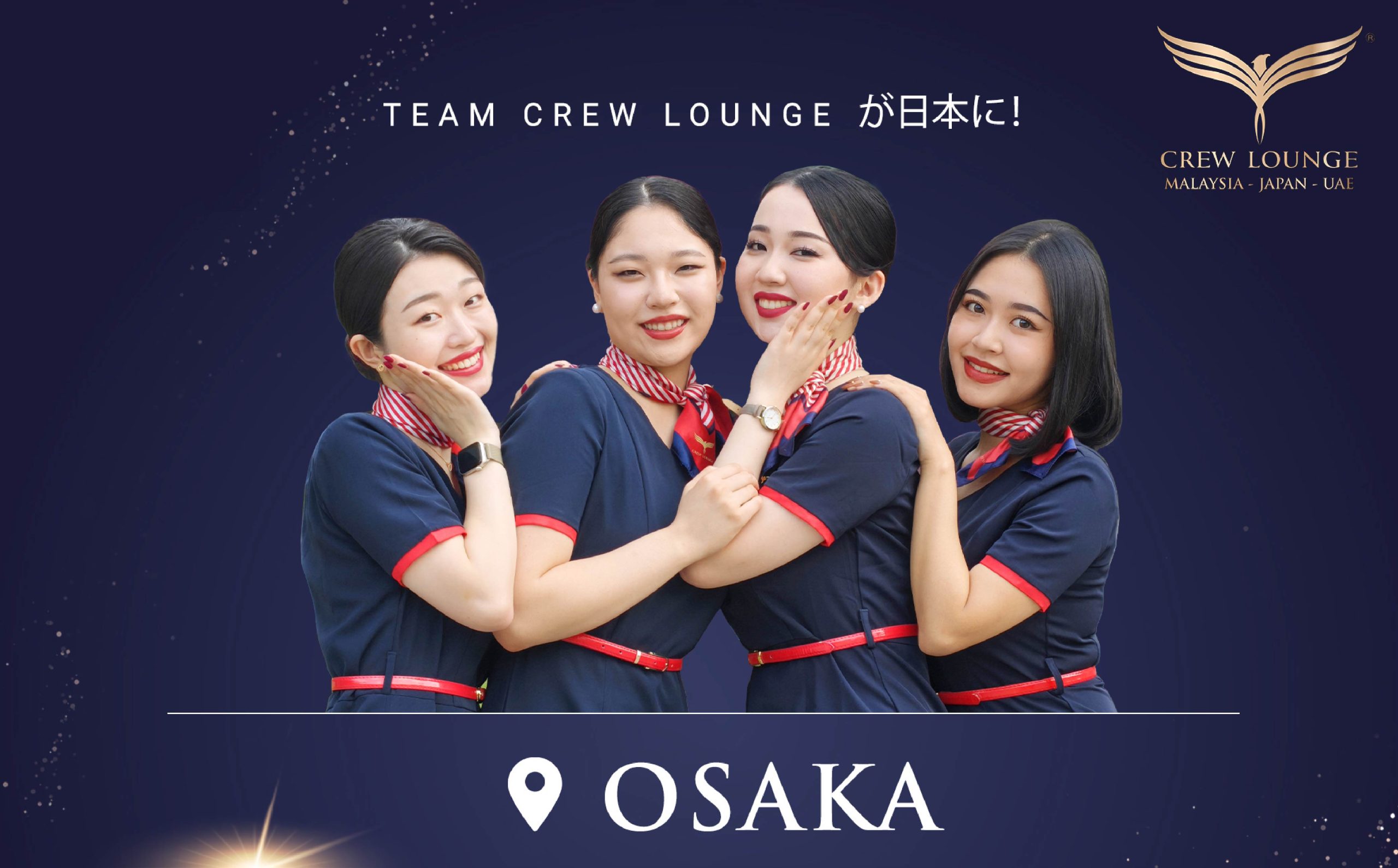 Japanese Marketing scaled | CL STAGING!!